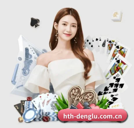 正式成立 - 华体会品牌正式登场,持有顶级运营资质,树立行业标杆。