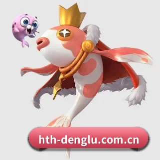华体会 APP